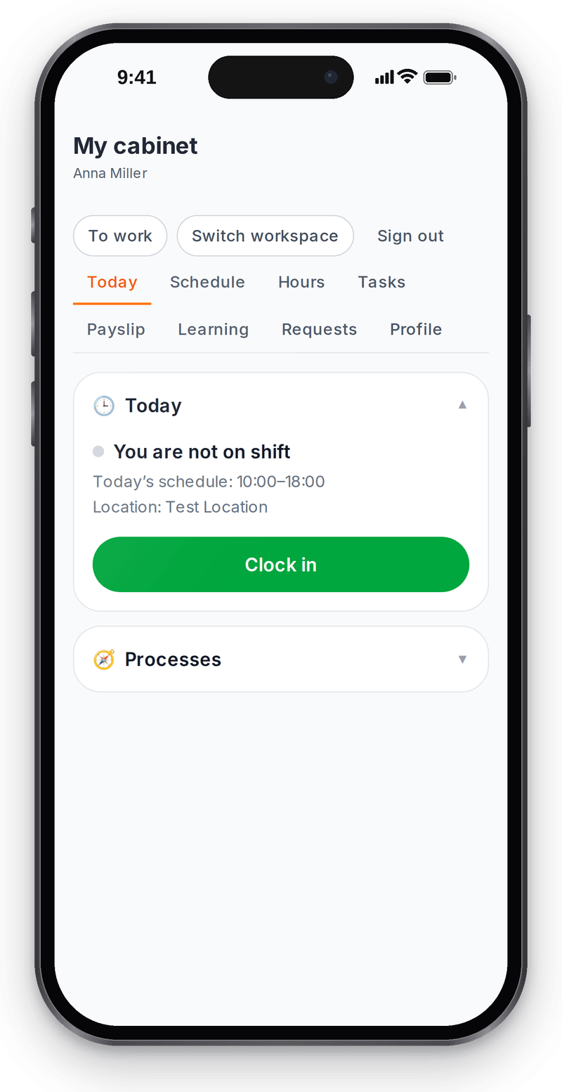 Employee cabinet on the phone: today's scheduled shift and the Clock in button
